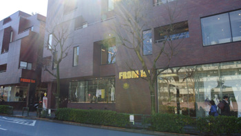 20130214-021.JPG