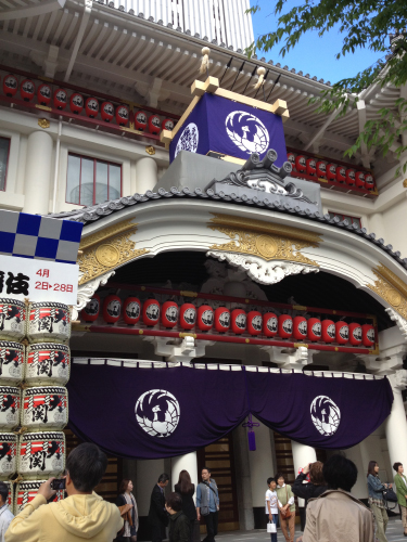 20130416-2504184.jpg