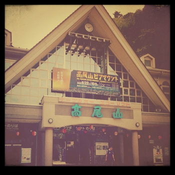 20130810-IMG_0133.jpg