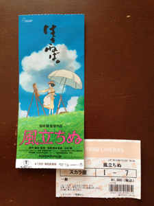 20130815-a13.jpg