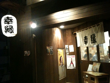 20130823-IMG_5147mig.gif