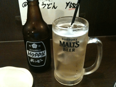 20130823-IMG_5150hoppig.gif