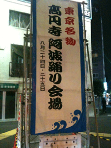 20130823-IMG_5162noreg.gif