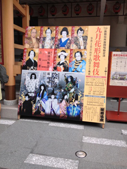 20130910-IMG_4493.jpg