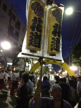 20130917-IMG_7844.jpg