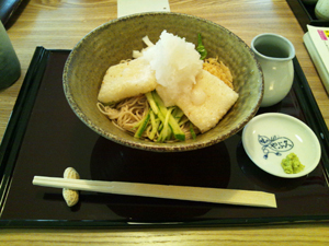 20130922-1.jpg