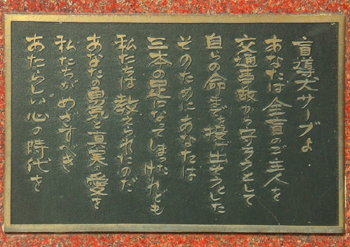 20131001-IMG_9895bun.jpg