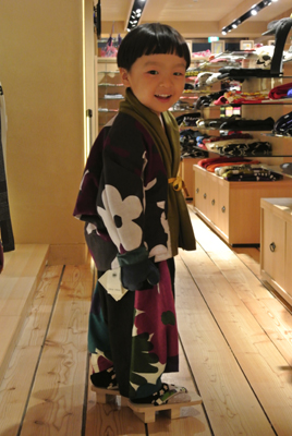 20131016-244.JPG