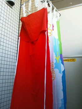 20131030-f3.jpg