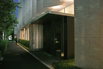 20131107-DSC_1959bij.gif