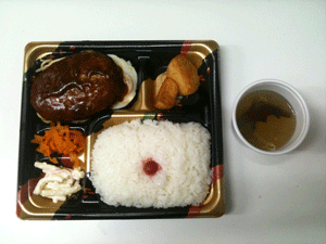 20131107-IMG_5280ben1.gif