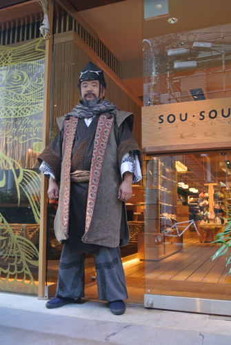 20131114-samu2.jpg