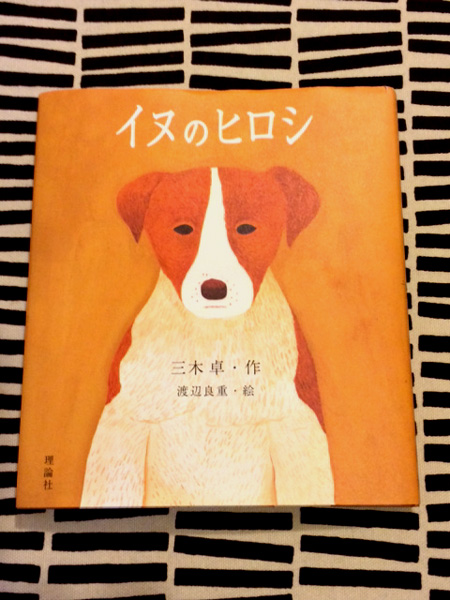 20131122-23.jpg