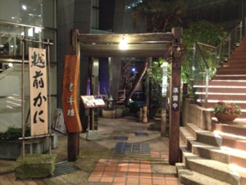 20131202-127.jpg