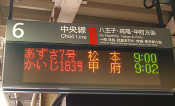 20131210-5.jpg