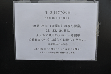 20131218-DSC_21092222211111222.gif 20131218-DSC_21092222211111222.gif