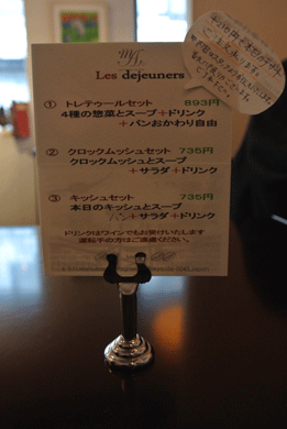 20131218-DSC_2112men.gif 20131218-DSC_2112men.gif