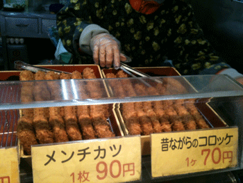 20131218-ImennchishinnMG_5360.gif