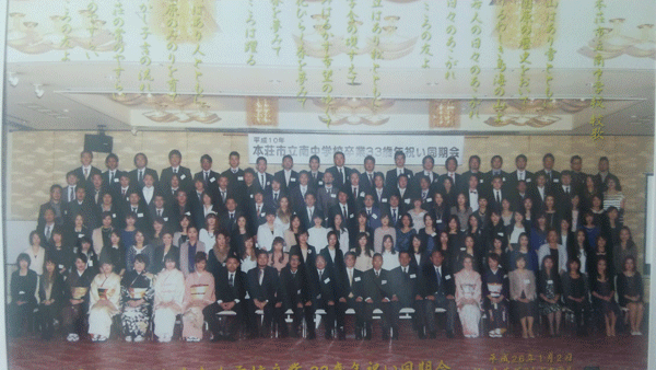 20140107-DSC_0199.gif