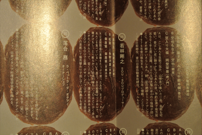 20140114-03.gif 20140114-03.gif