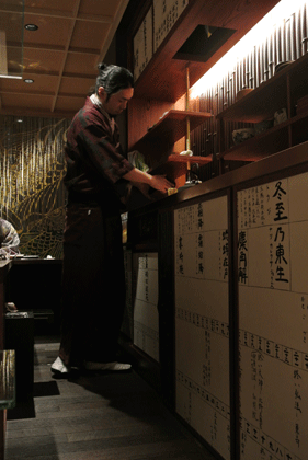 20140128-DSC_03.gif