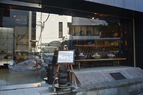 20140218-111.gif