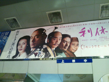 20140301-11.jpg