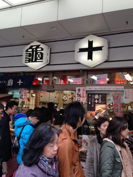 20140301-71.jpg