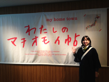 20140411-1.jpg
