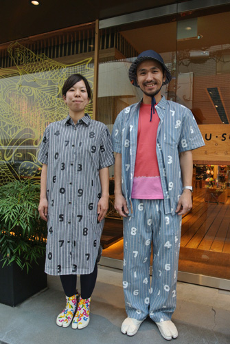 20140411-1707.jpg