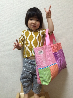 20140411-1837.JPG