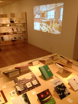 20140411-4.jpg