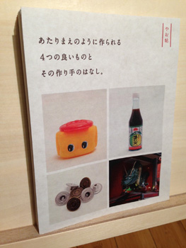 20140411-5.jpg
