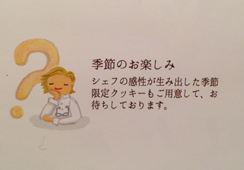 20140411-8.jpg