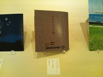 20140411-9.jpg