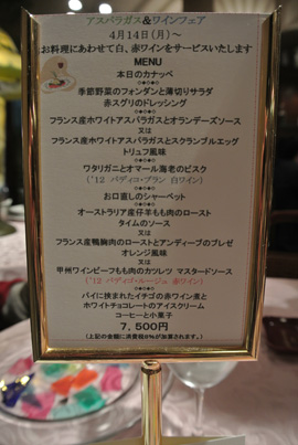 20140418-DSC_1763.JPG