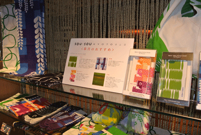 20140503-1.gif