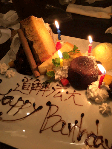 20140517-516F.gif