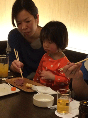 20140517-516G.gif