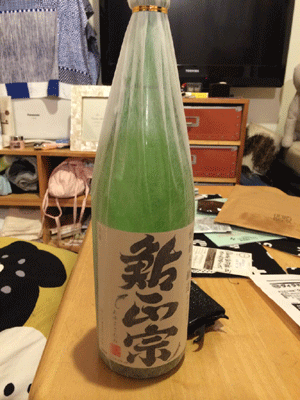20140517-516K.gif