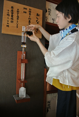 20140519-1.jpg