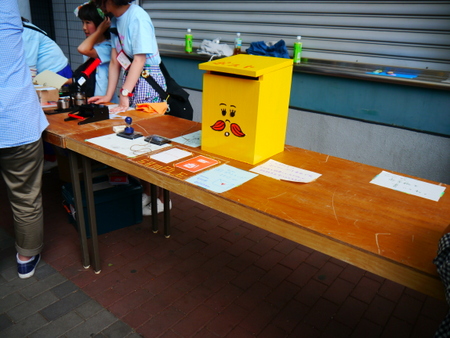 20140525-P1010003.JPG