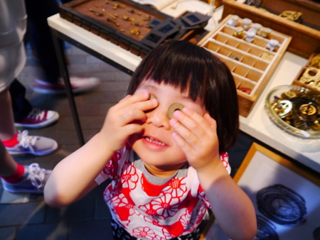 20140525-P1010067.JPG