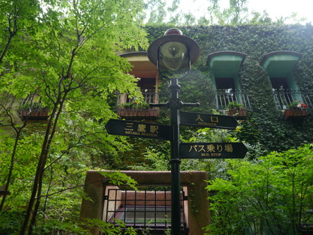 20140709-P1010715.JPG