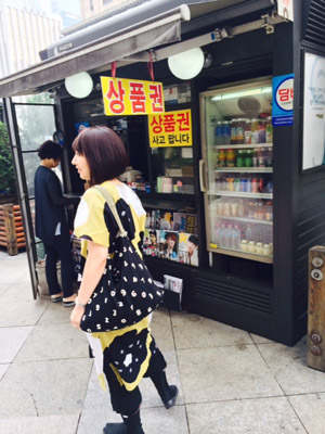20140803-676767.jpg
