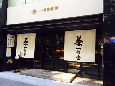 20140804-135.jpg
