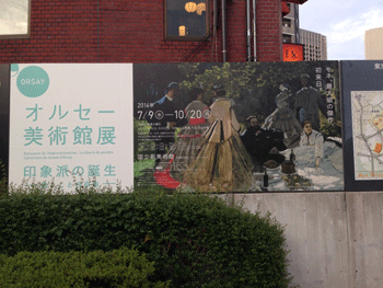 20140807-komiya007.gif