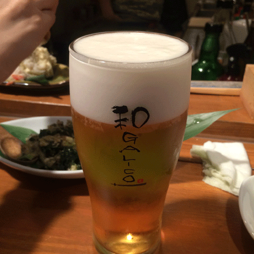 20140814-d1.gif