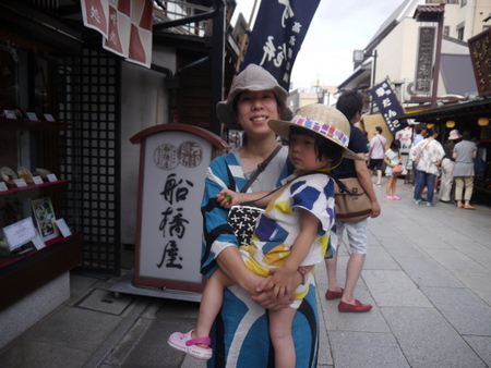 20140820-P1010811.JPG