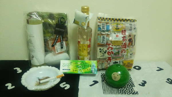 20140924-DSC_0424.JPG